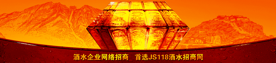 �ӱ����ھ�ҵ���޹�˾